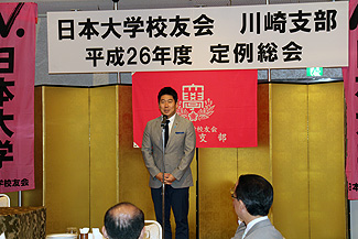 川崎市福田市長ご挨拶