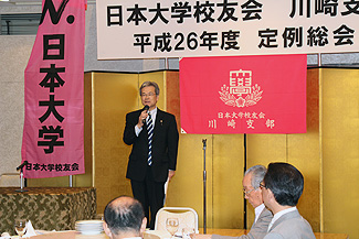 校友会本部長齊藤正道様ご挨拶