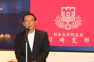 川崎市副市長菊地義雄様ご挨拶
