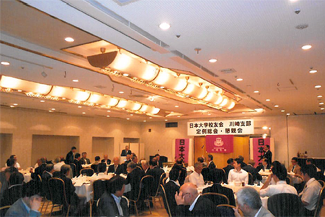 総会会場内