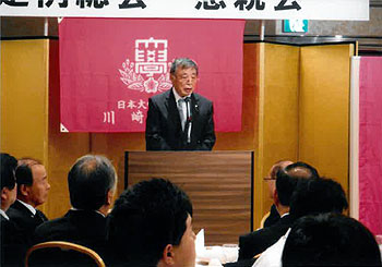 来賓代表　日本大学校友会会長代理として副会長・生産工学部工友会会長　高野和雄様　ご挨拶