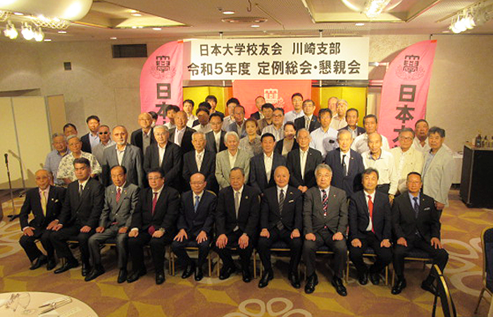 集合写真