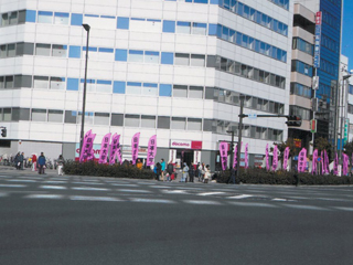 新川橋交差点（復路）