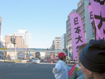 箱根駅伝応援ポイント　川崎駅