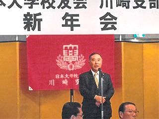 山田支部長挨拶