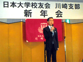 来賓・日本大学高等学校・中学校 校長　野澤拓夫様ご挨拶