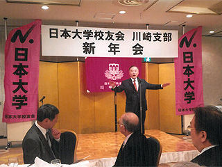 山田支部長挨拶
