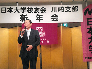 来賓・川崎市副市長　菊地義雄様ご挨拶
