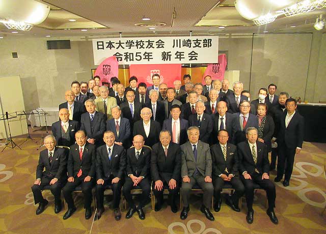 集合写真