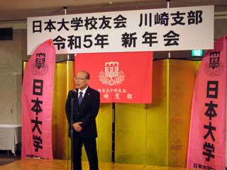 門倉正憲様ご挨拶
